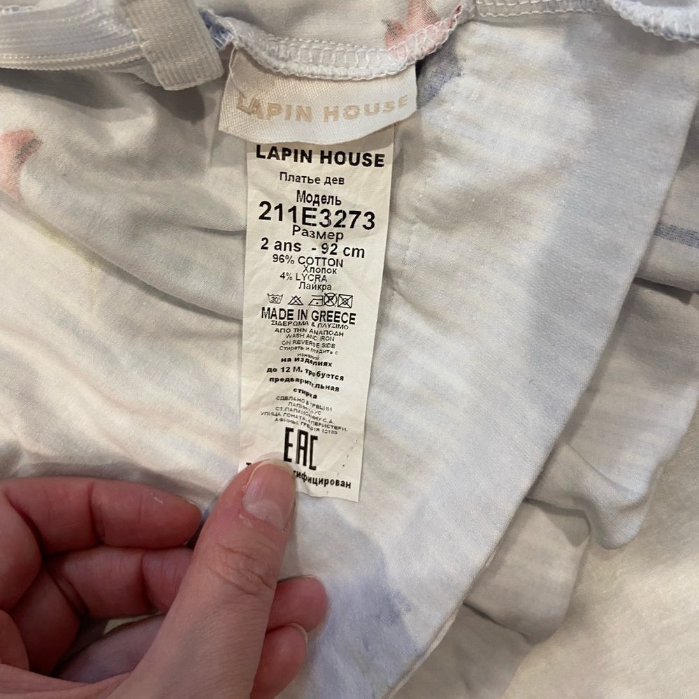 Lapin house size 2 dress. Purchased in Paris. love it, just has gotten too short